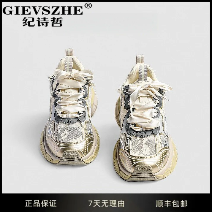 【琥珀流光】纪诗哲厚底增高老爹鞋女款透气网面鞋女新款百搭休闲鞋