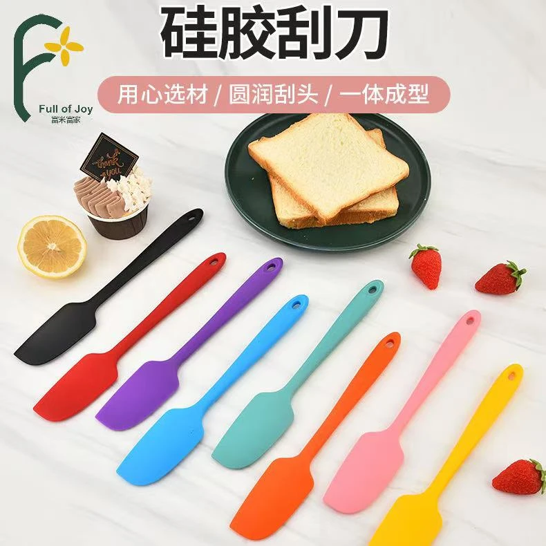 厨房搅拌铲家用一体式硅胶刮刀蛋糕刮板耐高温食品级奶油抹刀烘焙