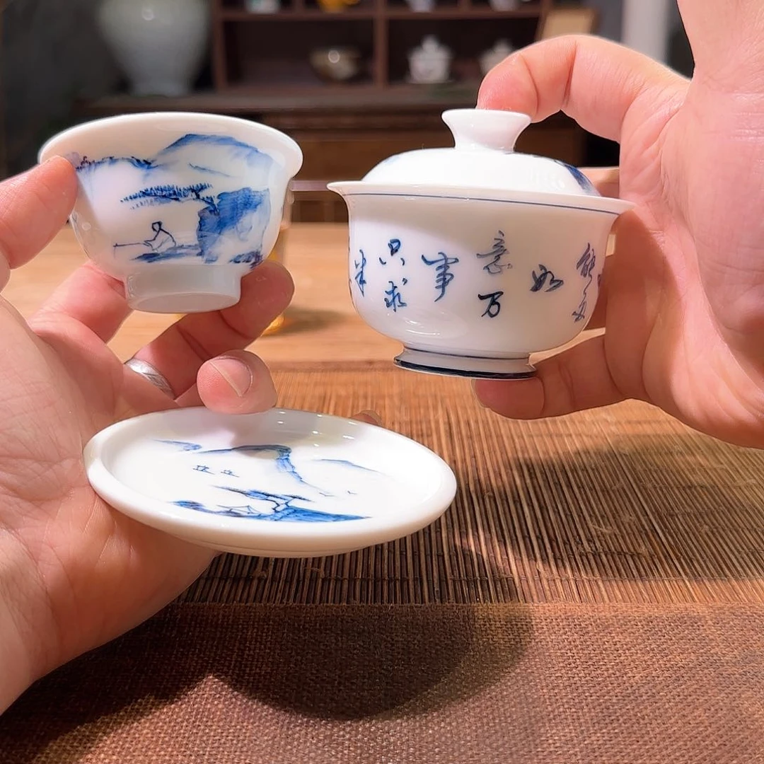 杯三钰堂直播闪购专属链接（以闪拍图片为准）