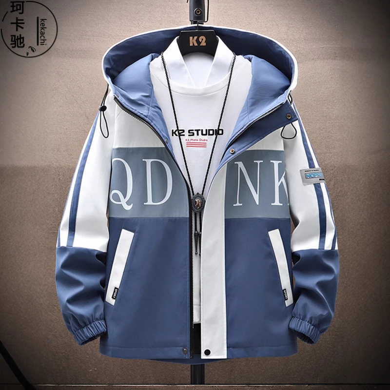 【珂卡驰】春秋季休闲夹克外套男孩初中高中学生潮牌帅气青少大童男