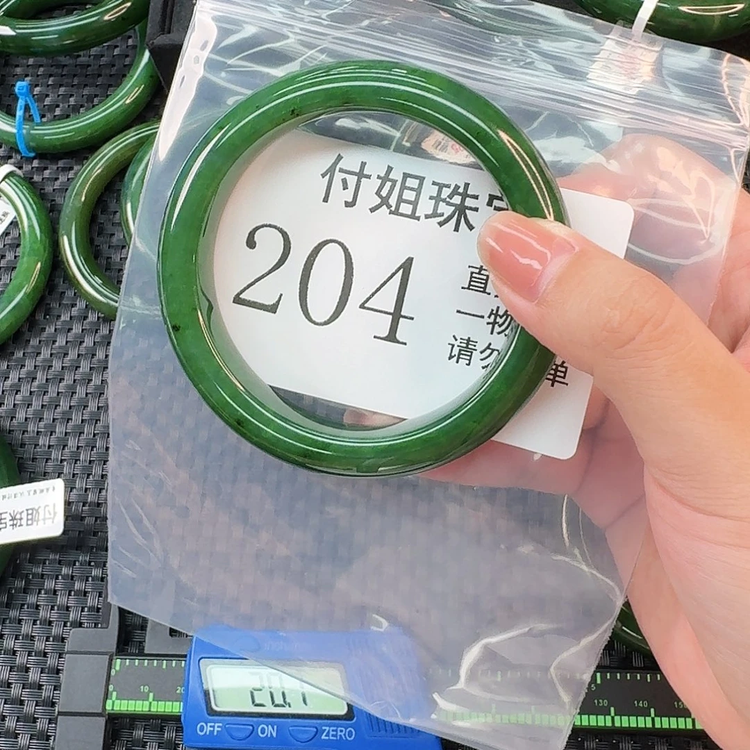 和田玉未镶嵌颈饰手镯59 204