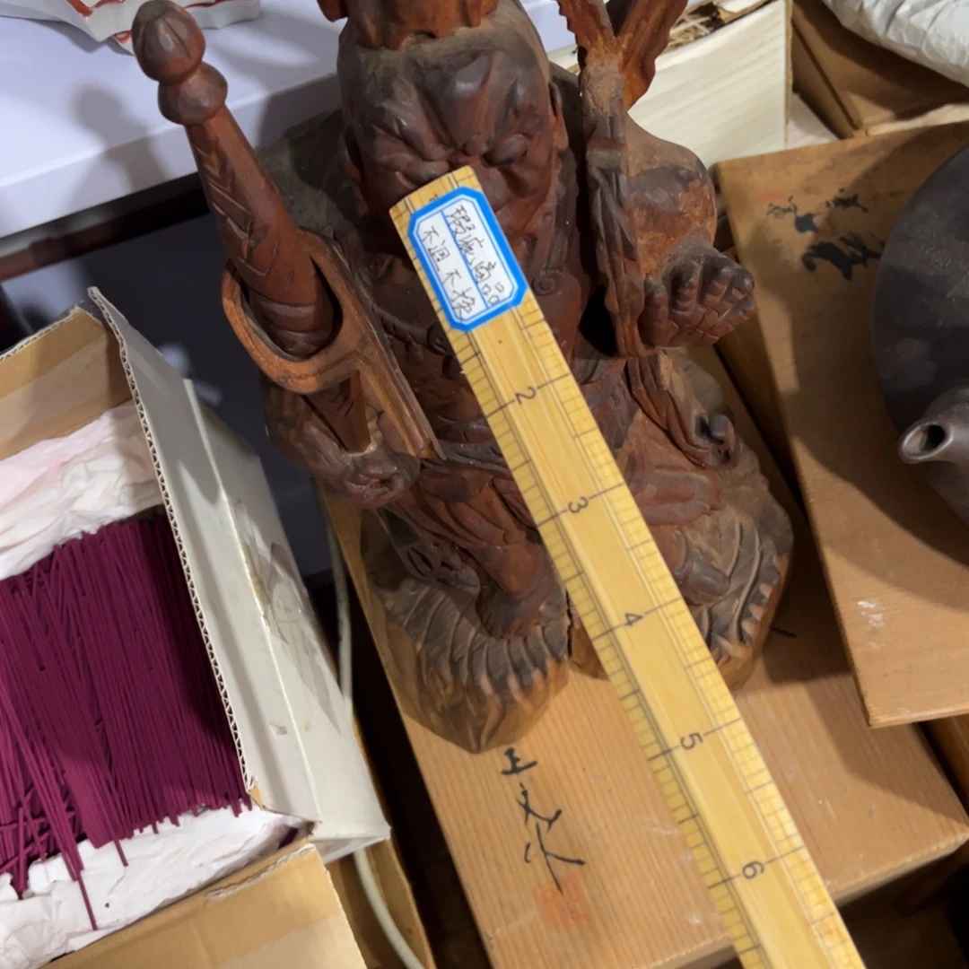 Y***g摆件陶瓷制品加工技术研究等