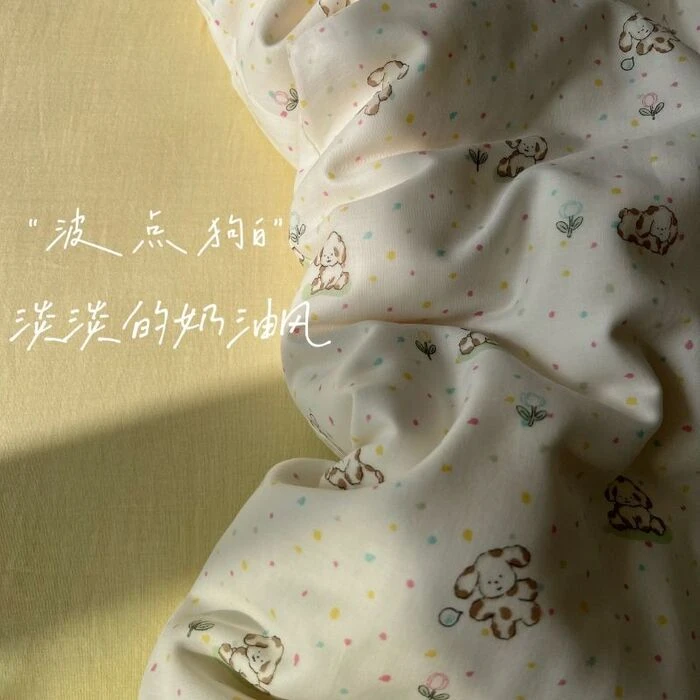 全棉双层纱四件套A类母婴级碎花舒适柔软透气婴幼儿