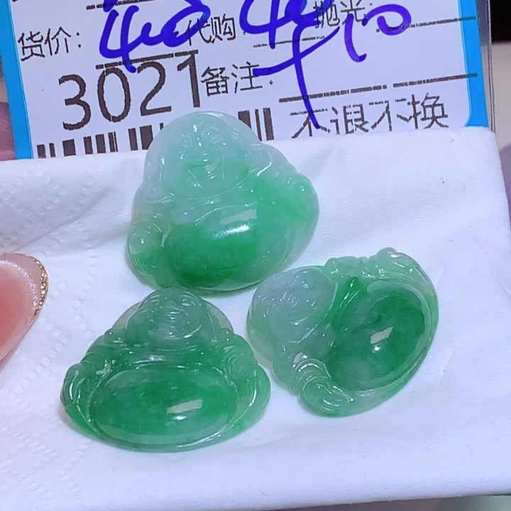 沐***y翡翠未镶嵌颈饰ggg