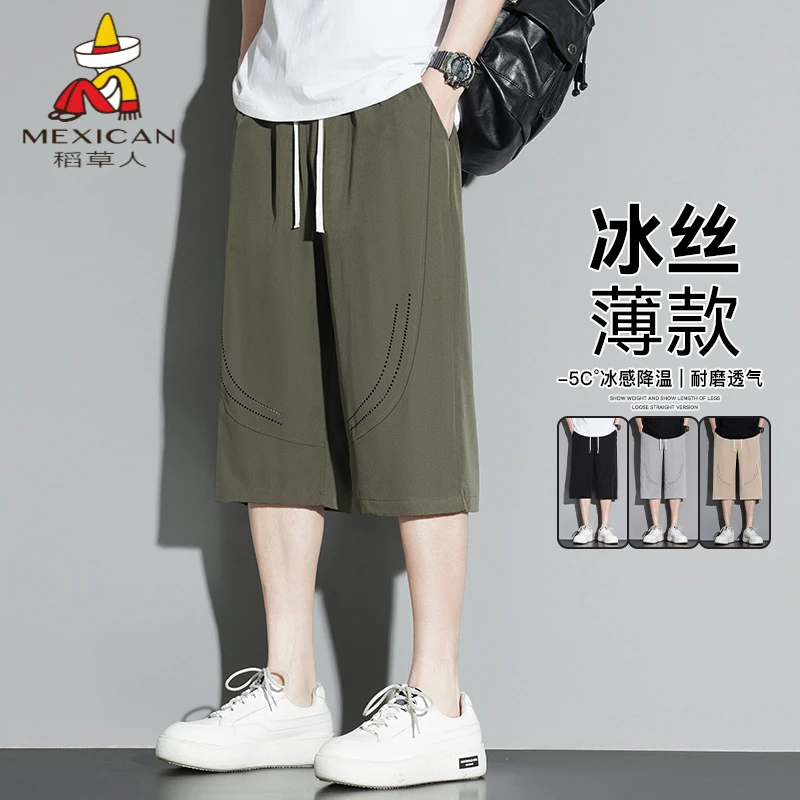 稻草人夏季新款休闲七分裤男士宽松直筒透气短裤潮流薄款中裤子