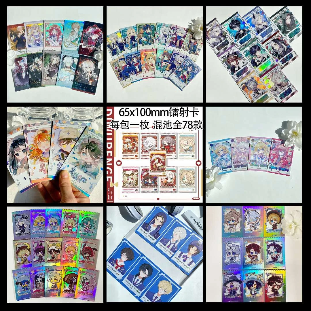 （直播间）第五人格拍立得镭射小卡根拆拆乐囚徒先知入殓师