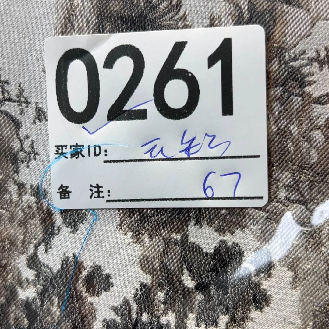 云***彩宋锦261&@@&&&&&&&’j