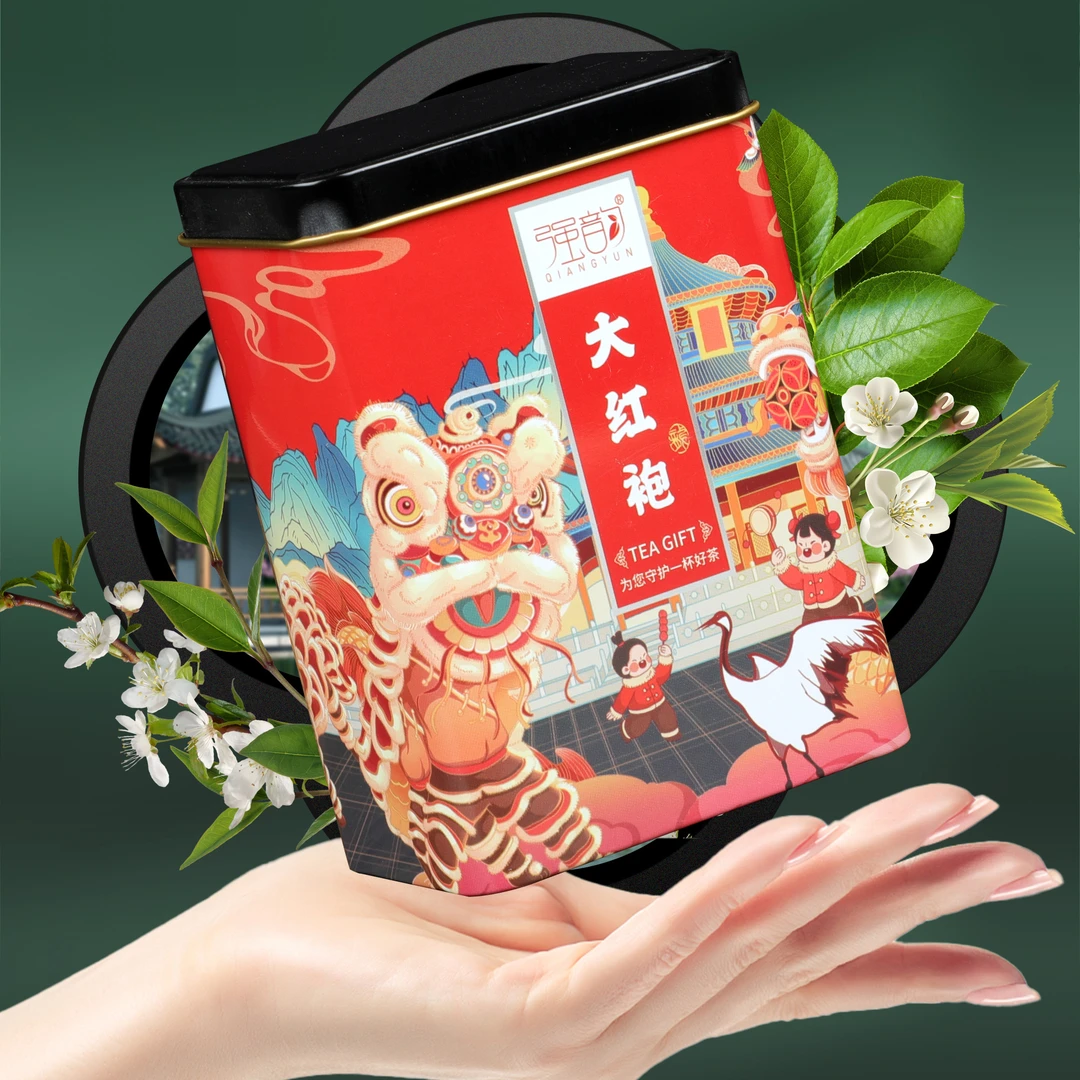 【品鉴装】新茶大红袍茶叶浓香型高品质岩茶花香乌龙茶罐装50g