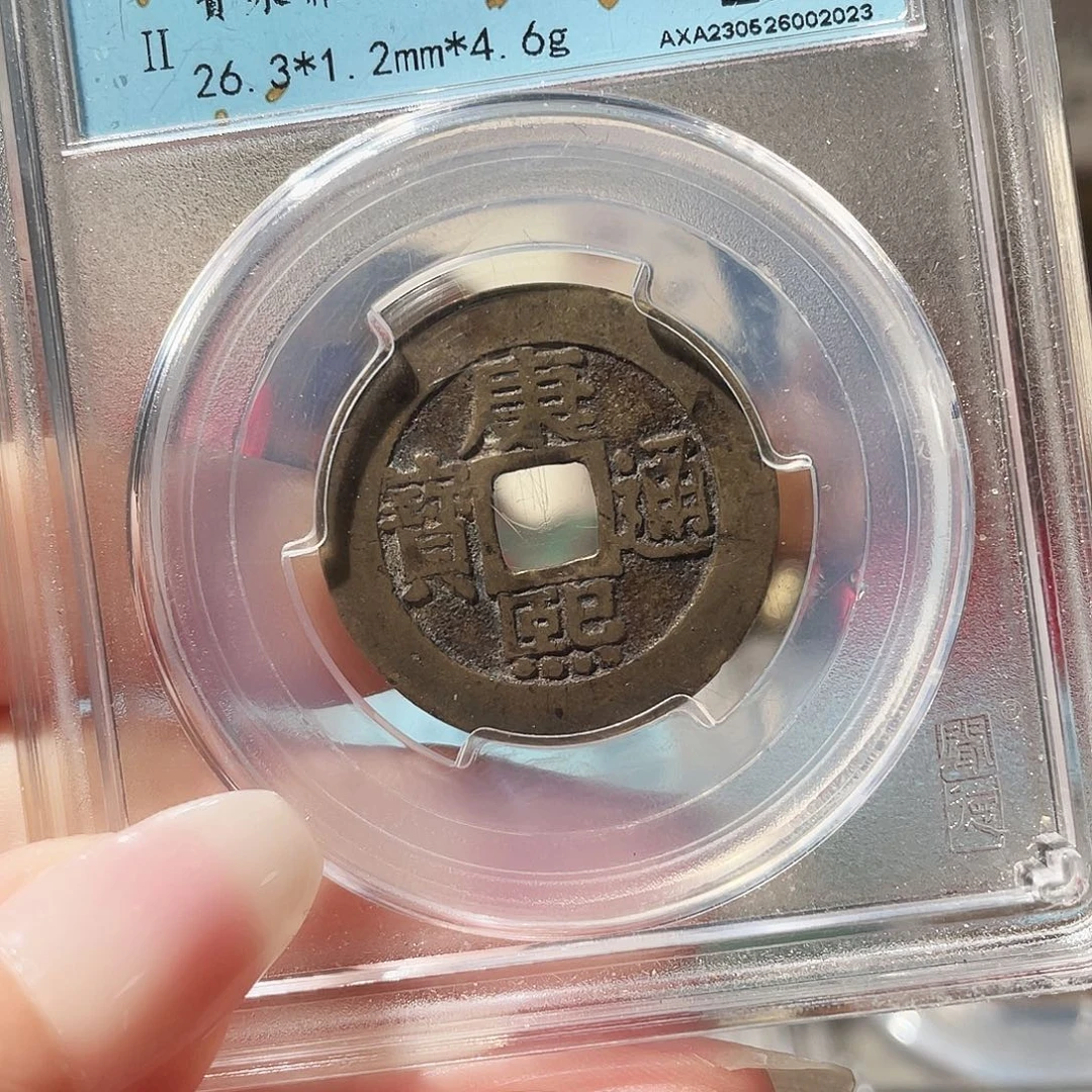 铜3清康熙罗汉传世熟美