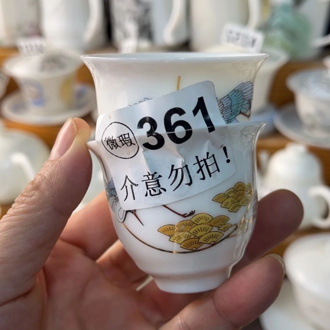 德化陶瓷德韵茶器，