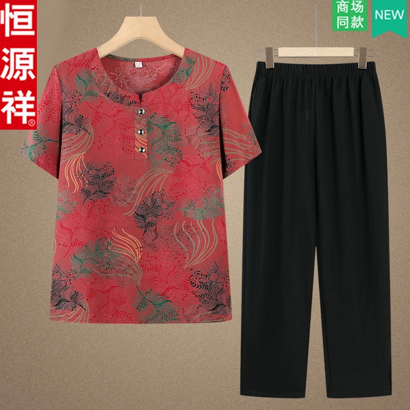 恒源祥时尚中老年女装套装夏气质宽松服装大码休闲棉绸两件套夏装