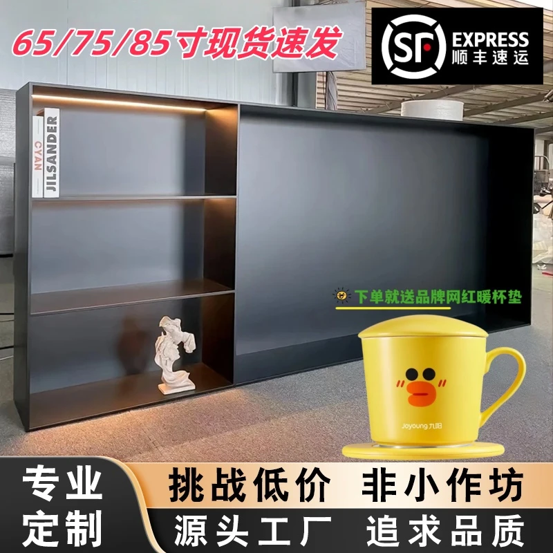 定制不锈钢电视机壁龛嵌入式75寸 85寸实心背景墙金属客厅置物架