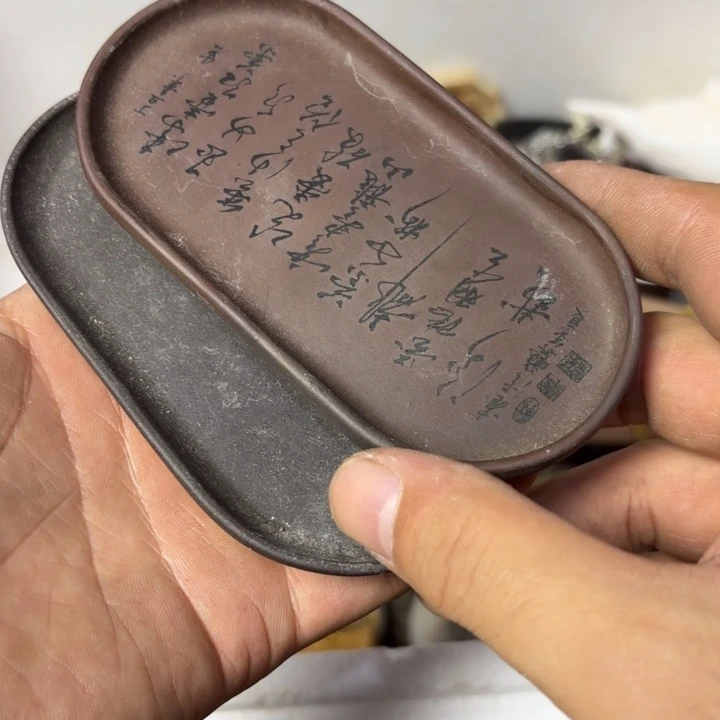 雨***藤民俗物件杂项摆件专拍