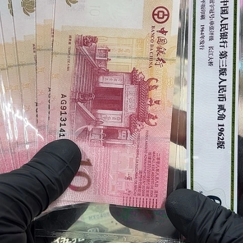 健健康康平平安安