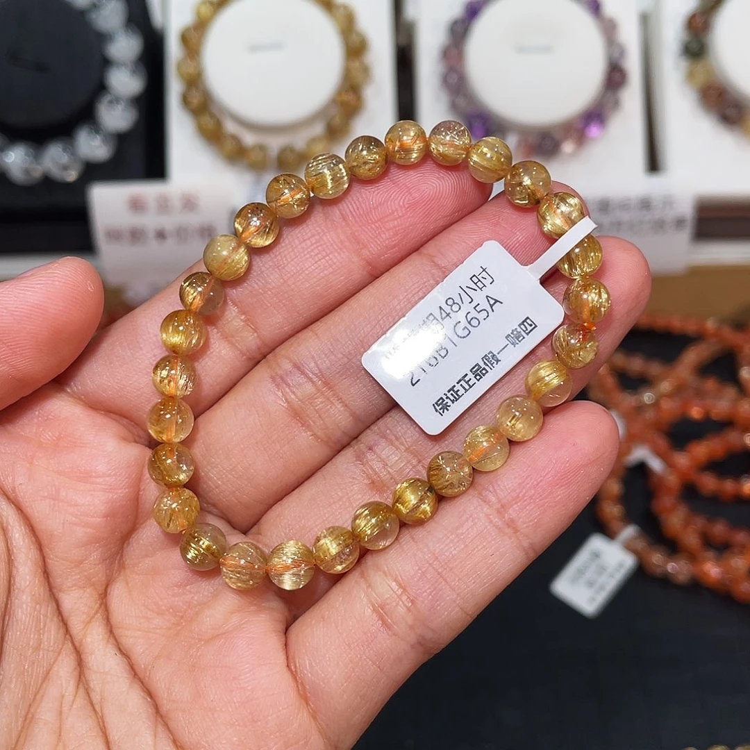 未镶嵌手链发晶小金豆钛晶6.2mm