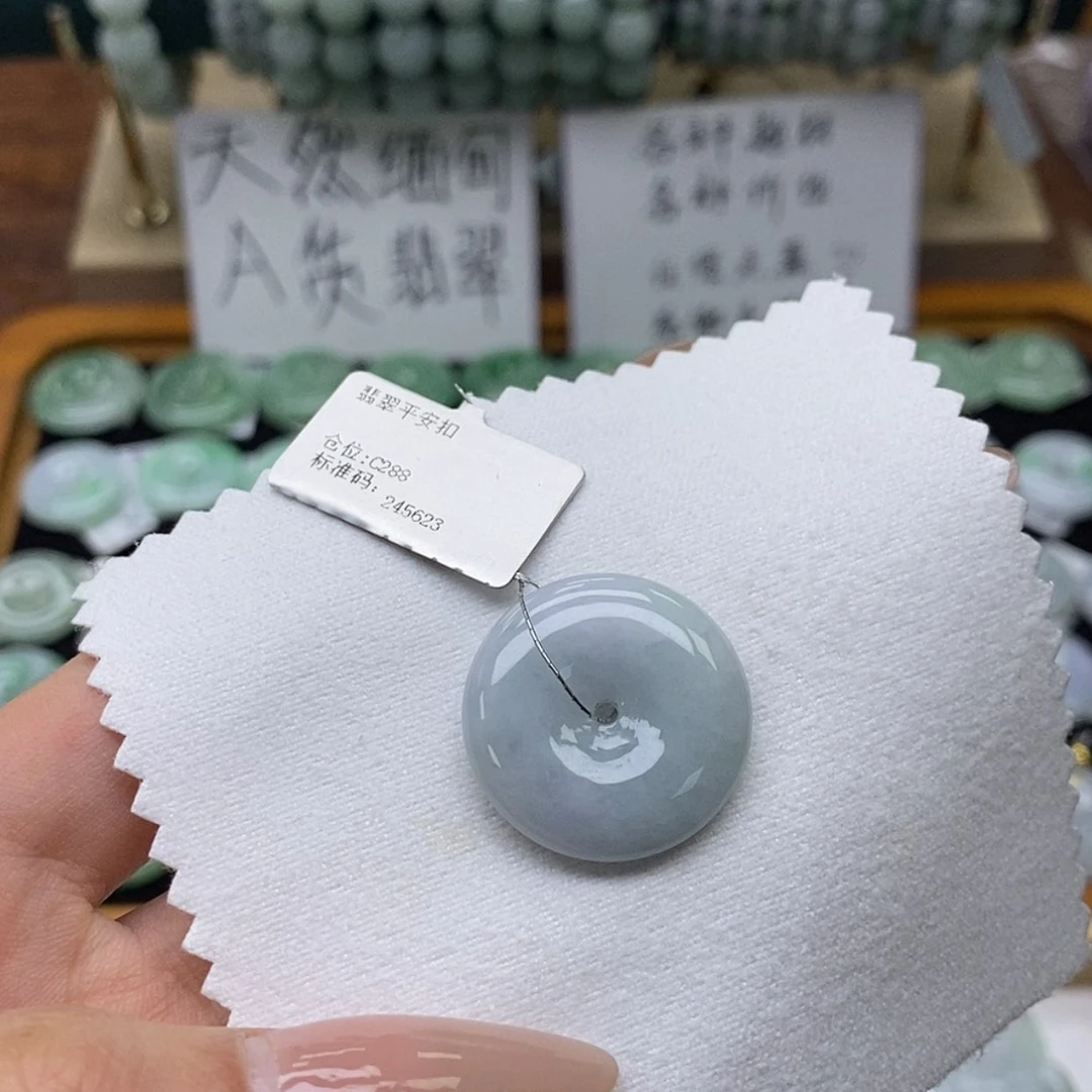【闪购商品】翡翠颈饰未镶嵌平安扣