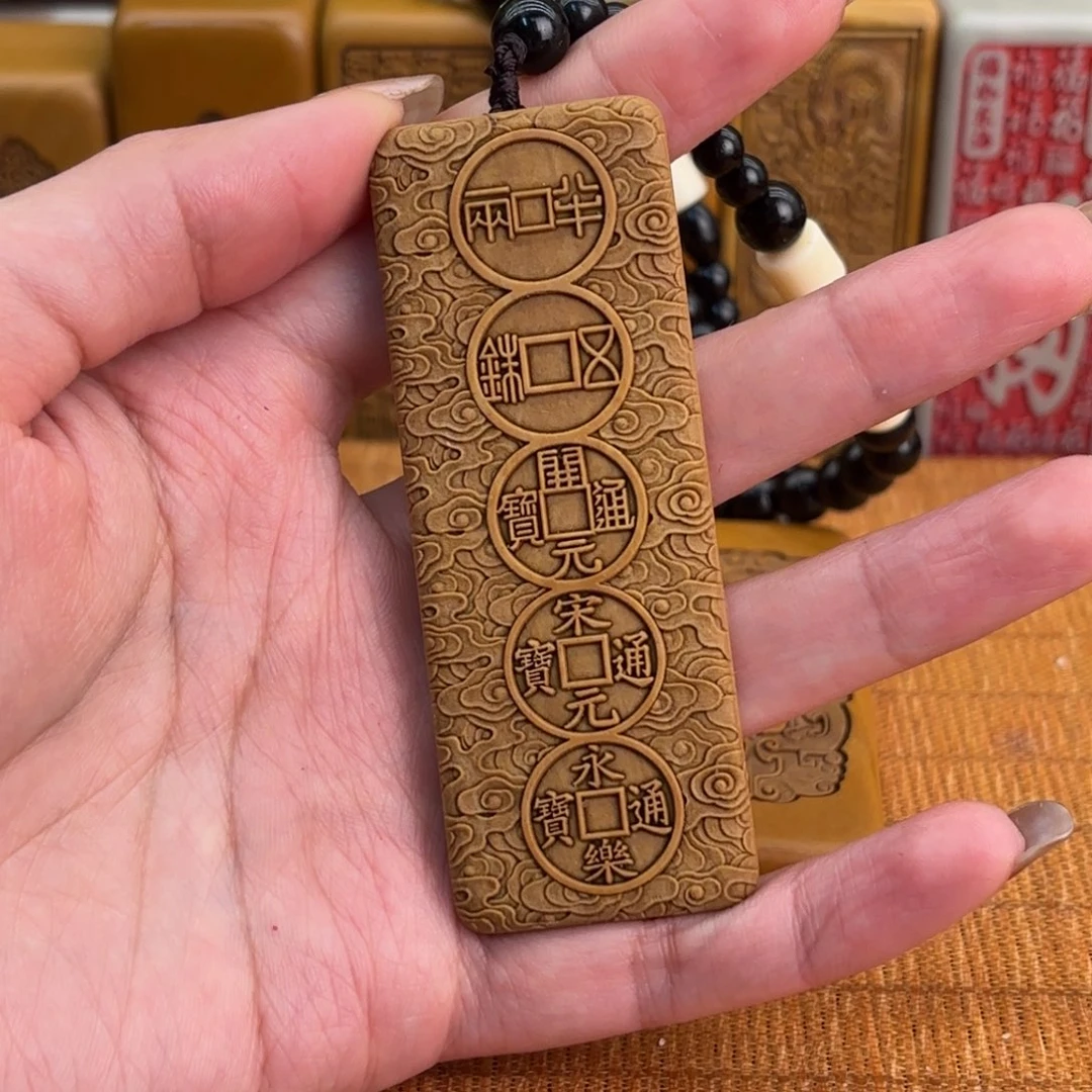 石材5569999999969999999669