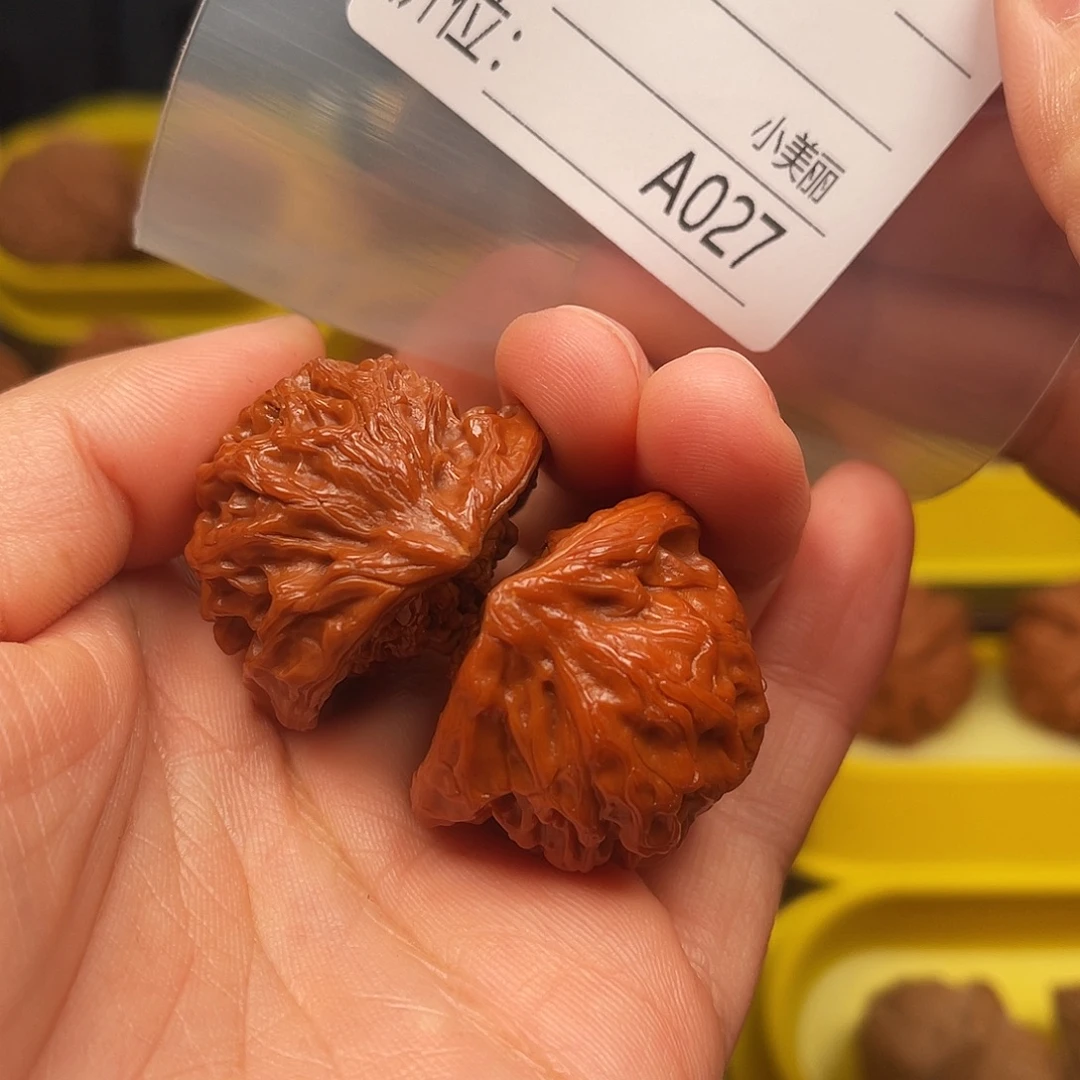 一***佛文玩核桃吊坠蛇头