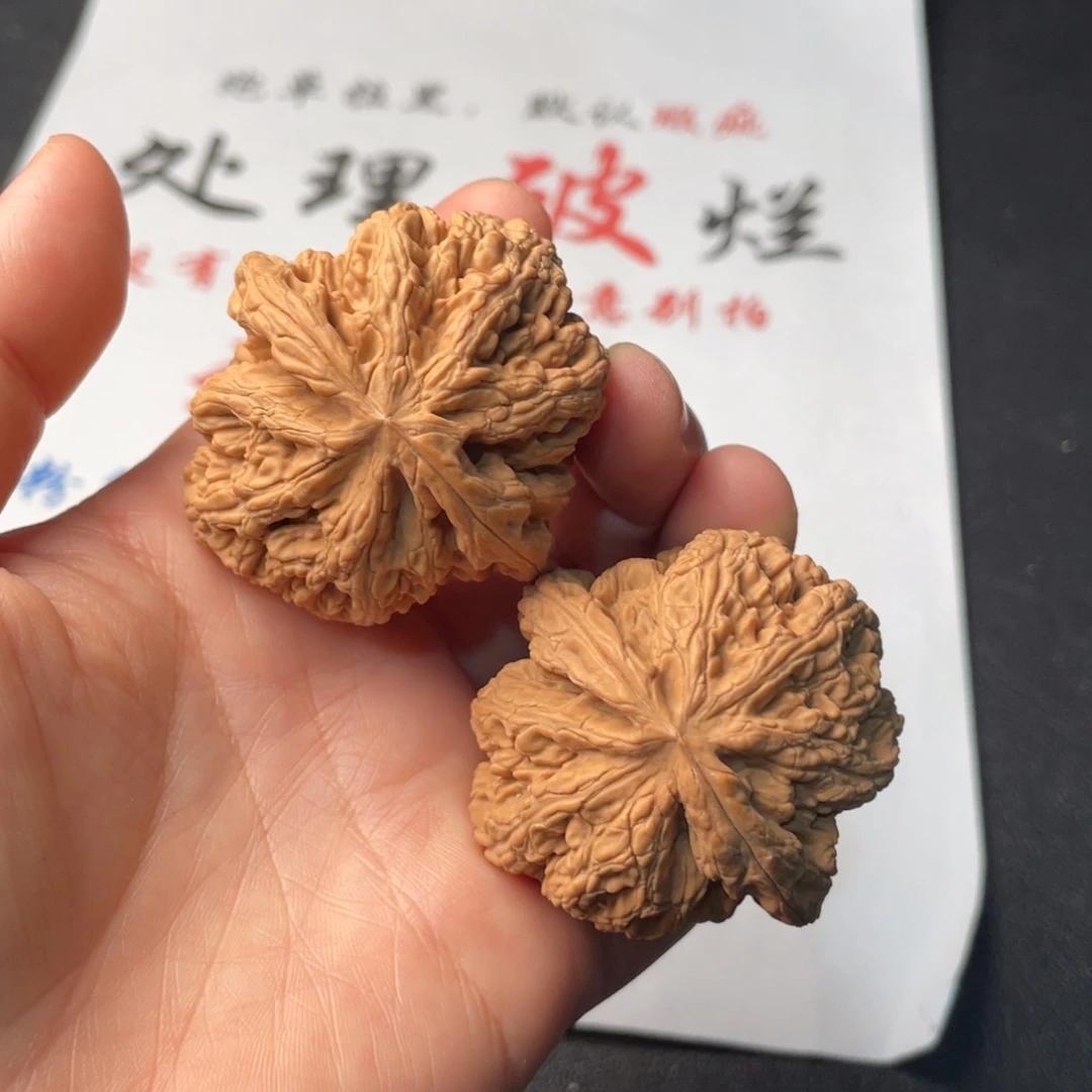 把件文玩核桃789。45粗筋