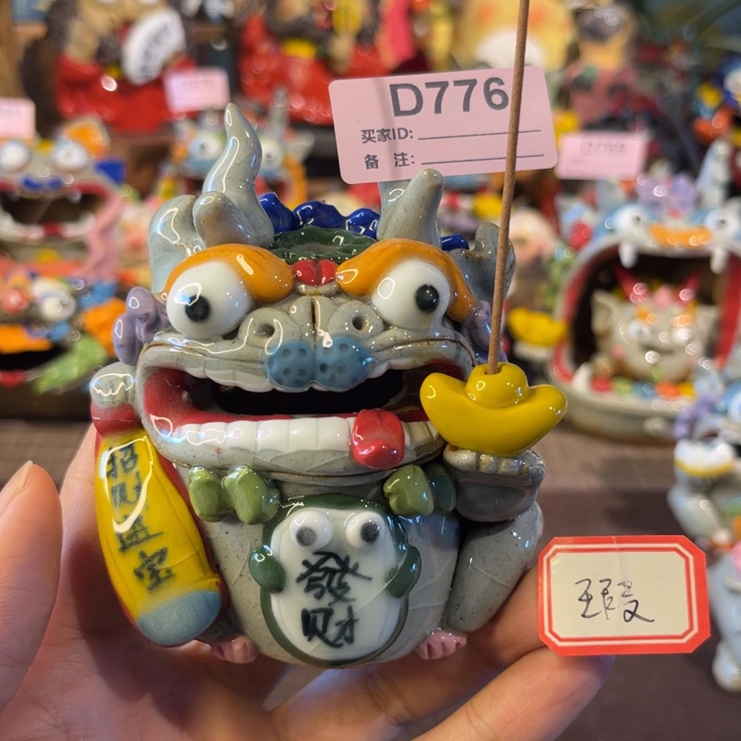 泥塑纯手工茶宠摆件