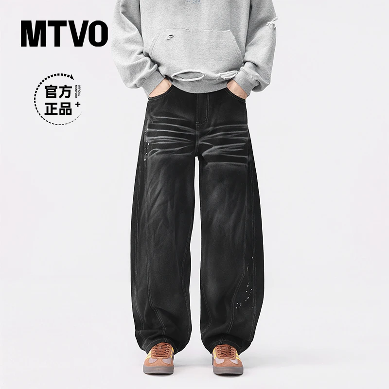 MTVO青少年秋季新款美式大弯刀牛仔裤男士时尚潮流宽松长裤 3681