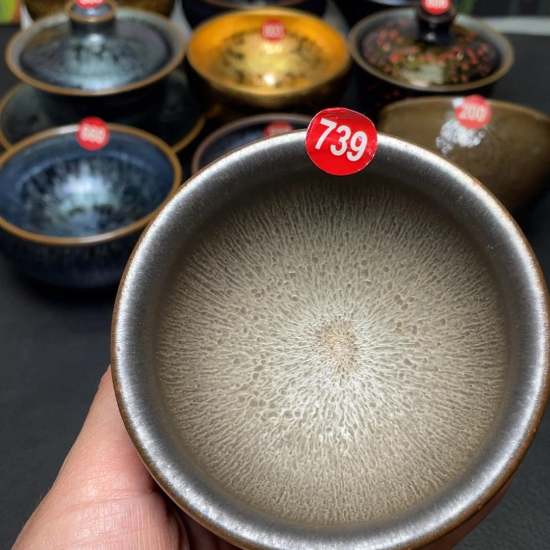 茶盏739 建窑建盏茶盏