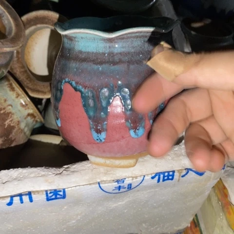 罐0078 微瑕38包邮景德镇陶瓷