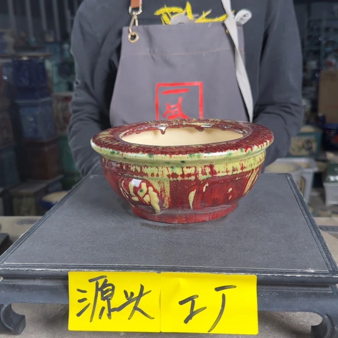 石湾花盆内口14，内深8