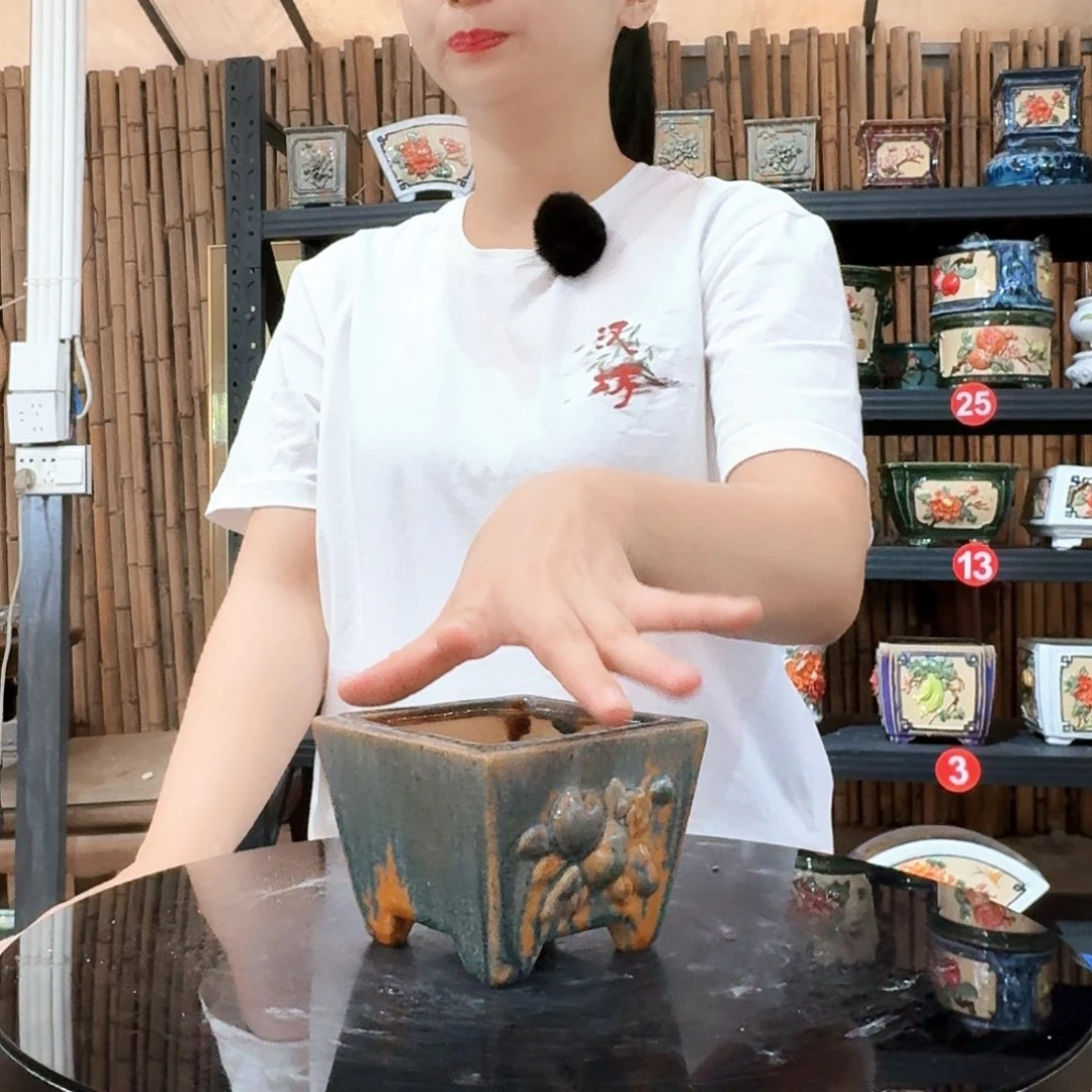 6865石湾瑕疵外口10内深6