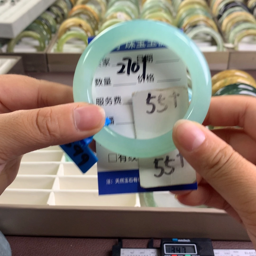 未镶嵌蛇纹石玉手镯2701