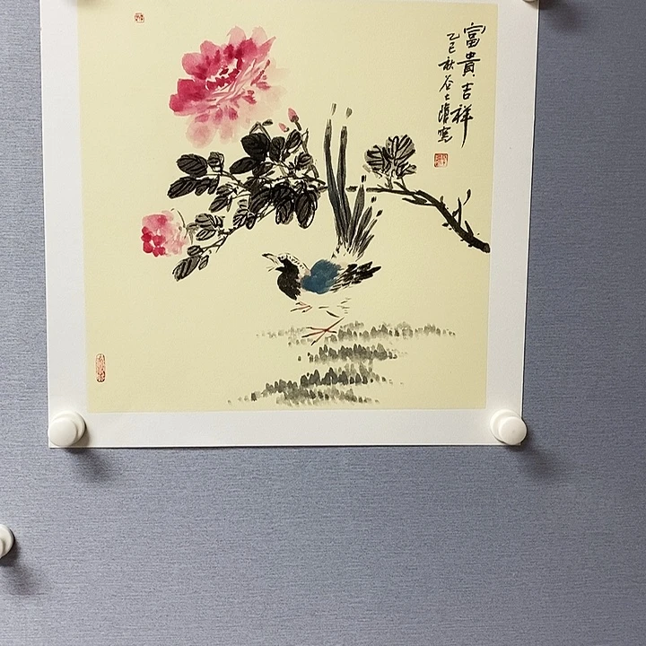 国画亲笔手绘原创