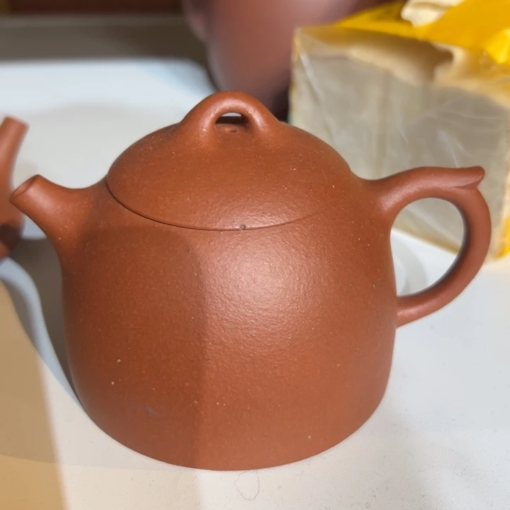茶壶紫砂降坡瑕疵矮秦权200c c