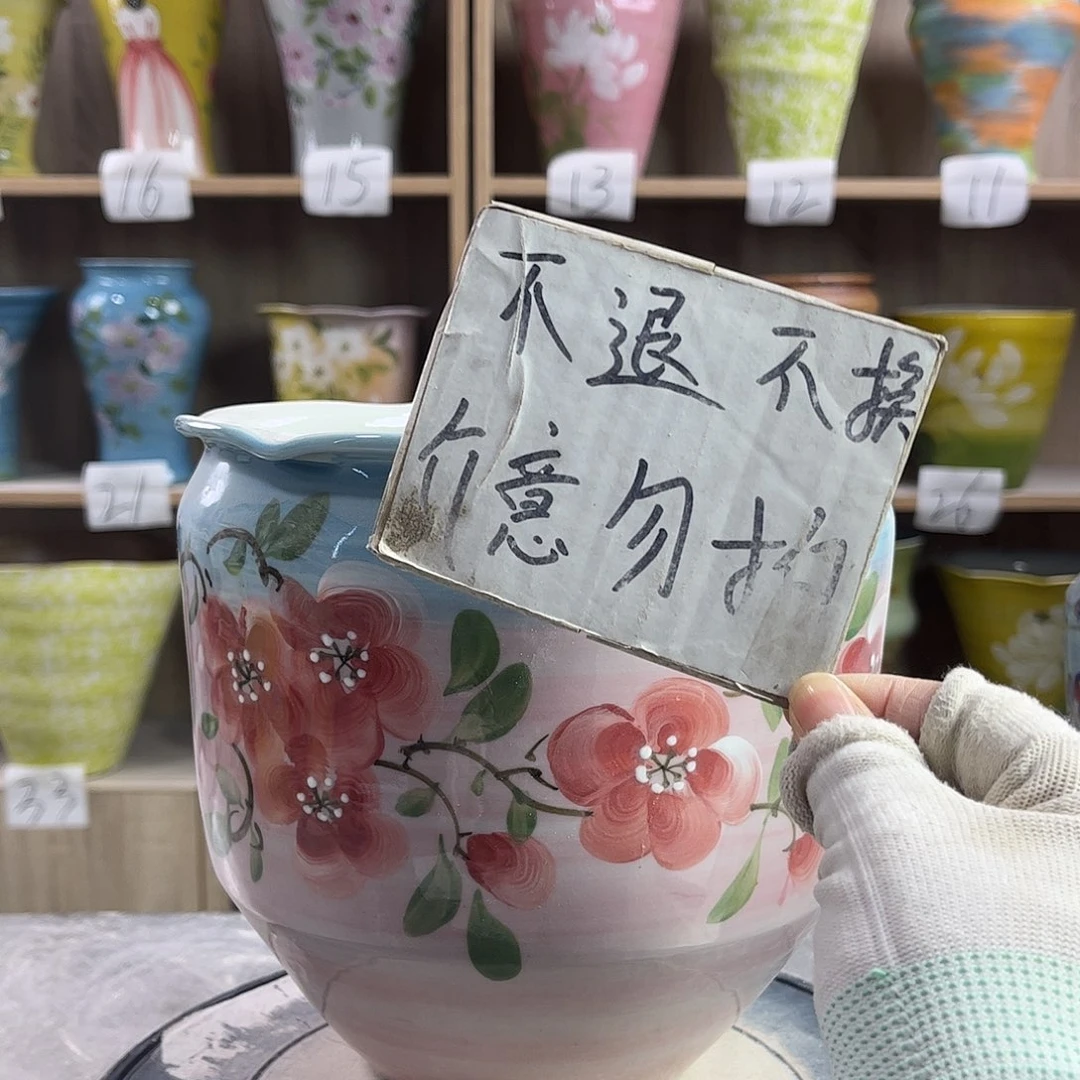 景德镇陶瓷花盆花盆