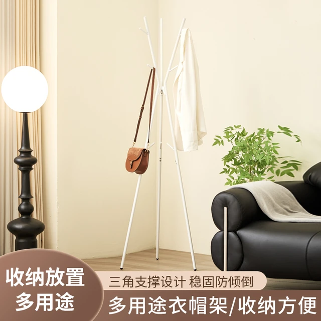 轻奢卧室挂衣服帽架子铁艺落地式现代简约风家用衣帽架多功能树杈