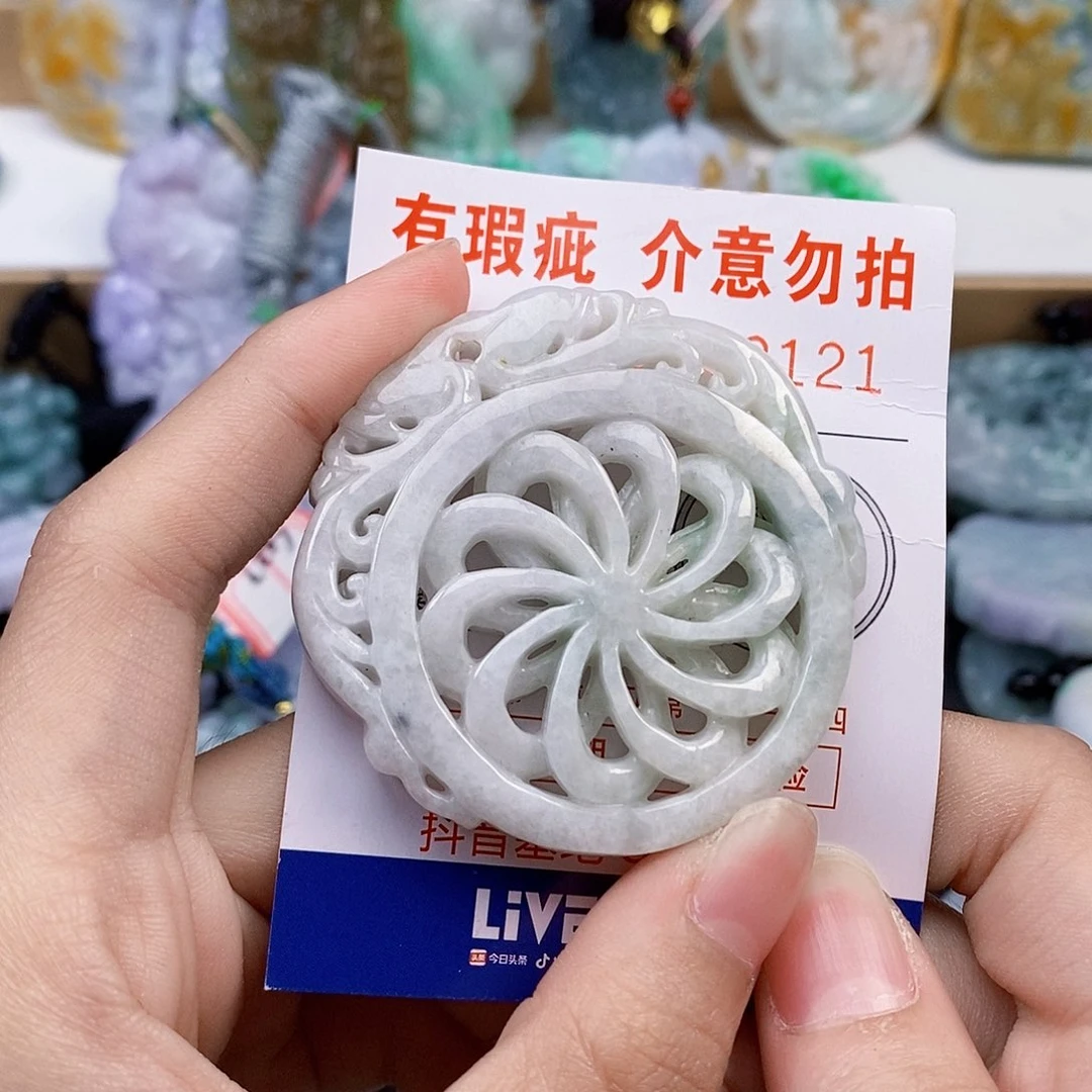 吊坠(不含链)未镶嵌翡翠