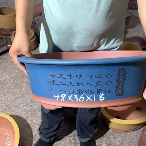 紫砂花盆手工制作