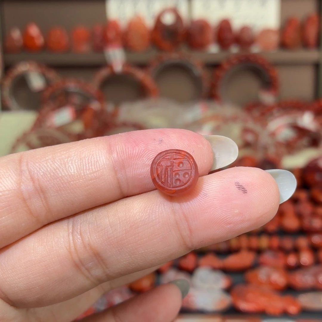 南红玛瑙未镶嵌颈饰冰飘福字牌