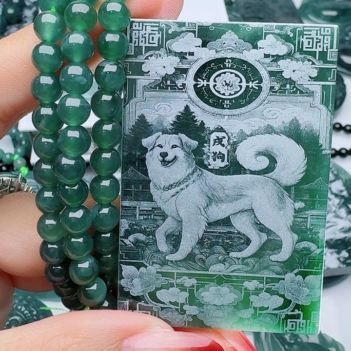 颈饰未镶嵌翡翠多样性发其一