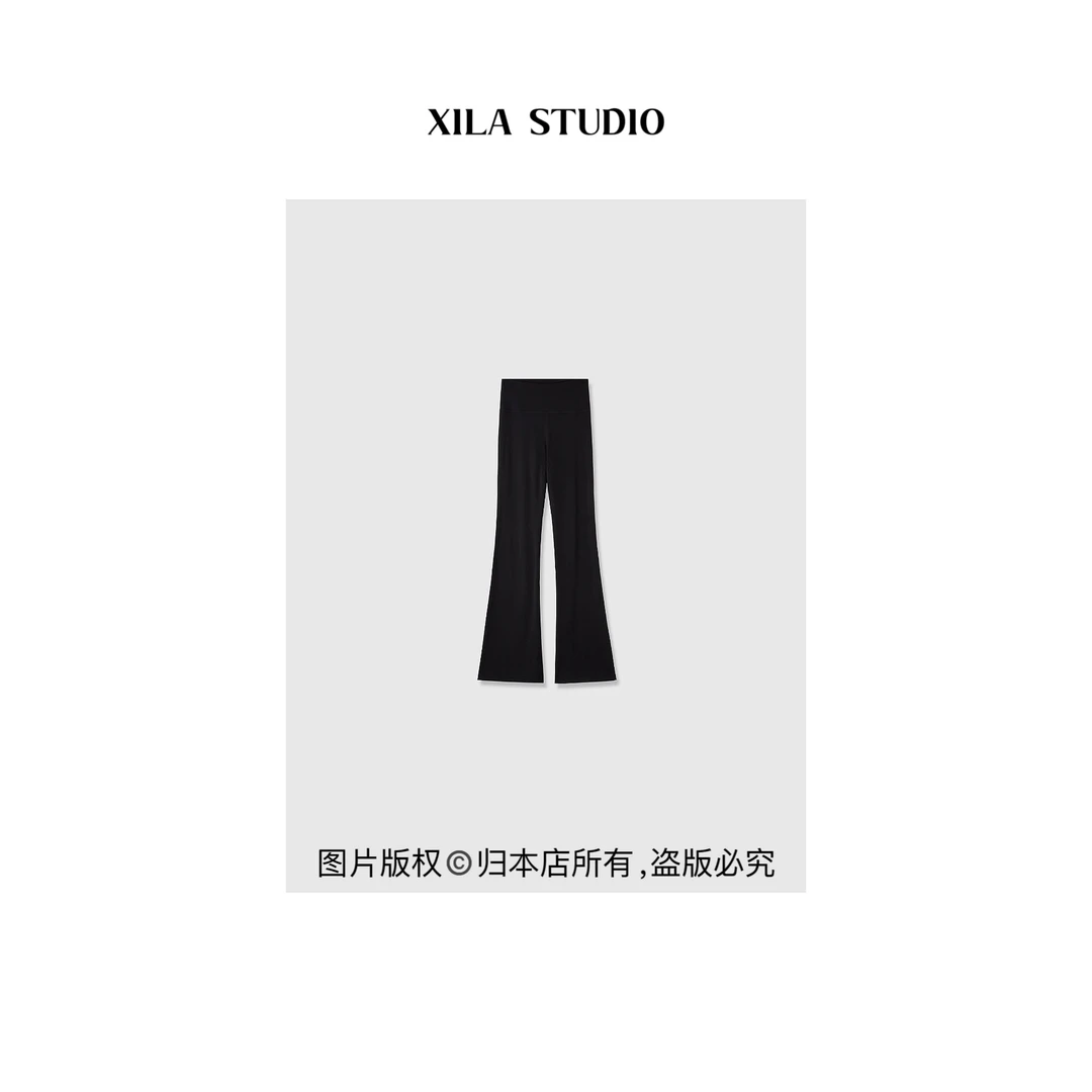 【XILA】覆压面料裸感亲肤提臀竹杆裤喇叭裤