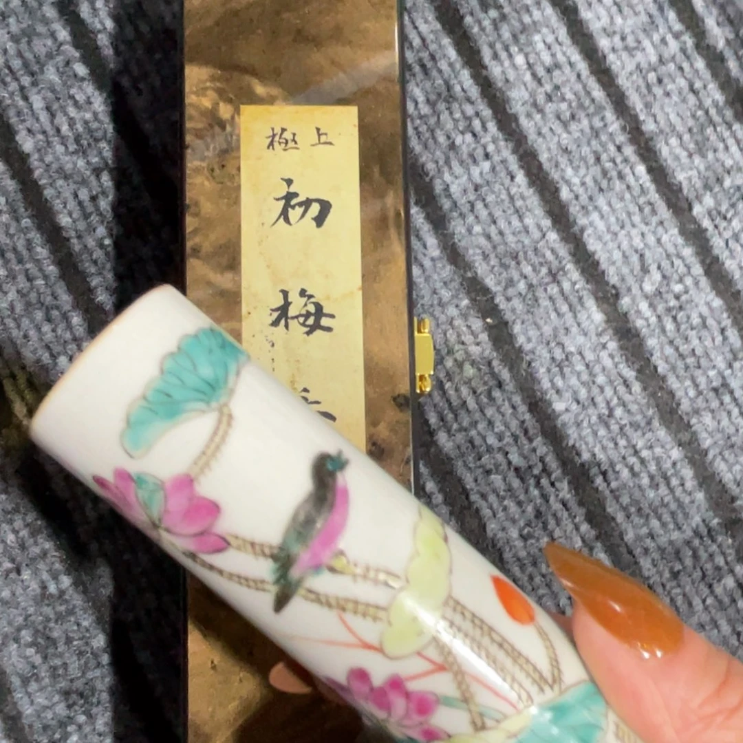 陶瓷，陶瓷，陶瓷……
