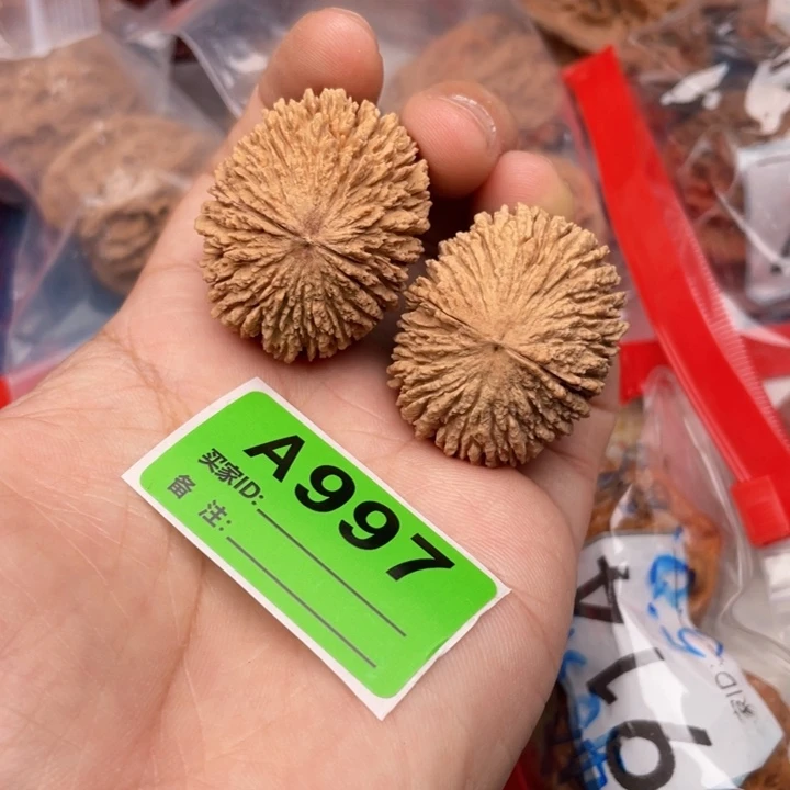 把件文玩核桃核桃