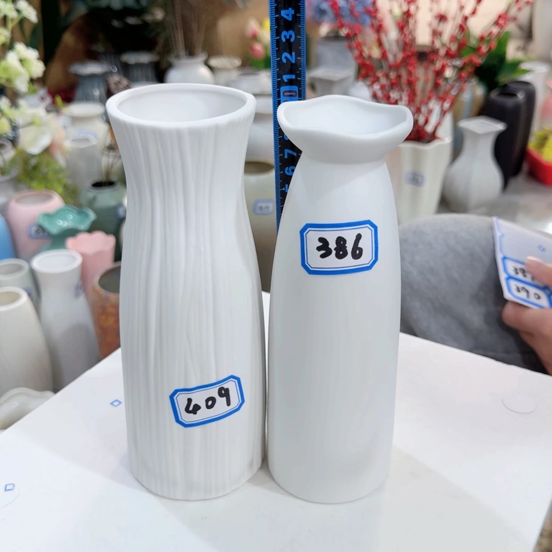 409.386号陶瓷高20厘米瑕疵