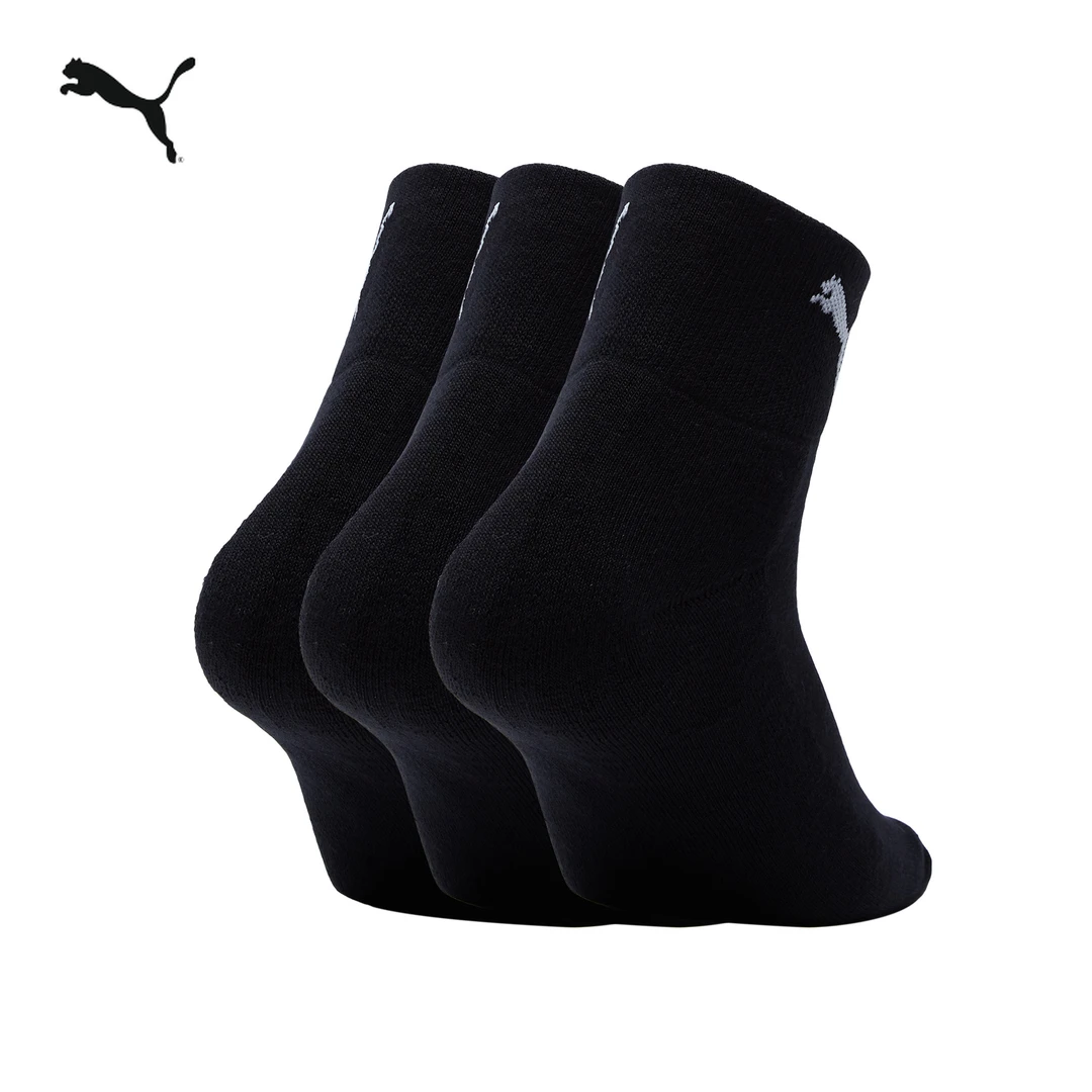 【PUMA彪马官方】 男女同款休闲短袜袜子 （三对装）APAC 907136