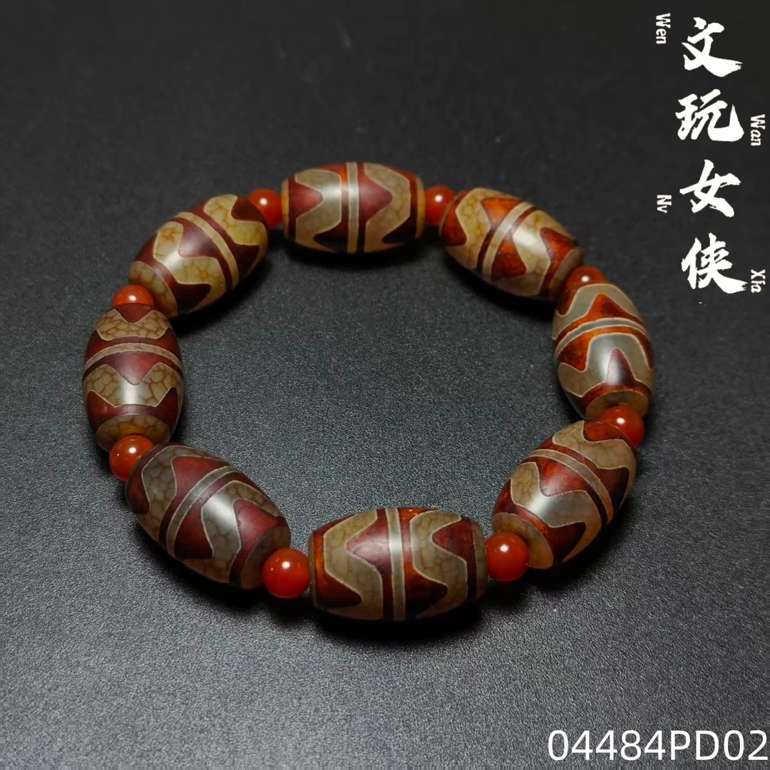 《万象阁慧慧店W》精品玛瑙手串13+【牙牙】【文玩探宝】04484PD02H2-3