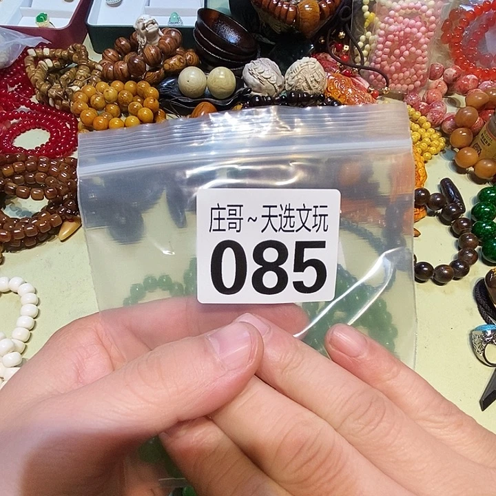 大理石磁石配饰、配饰085