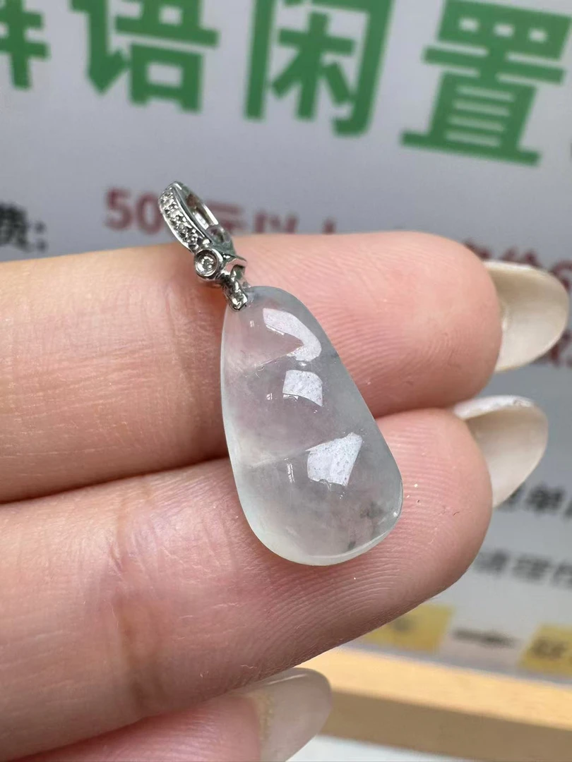 翡翠18k金福豆吊坠26-3538