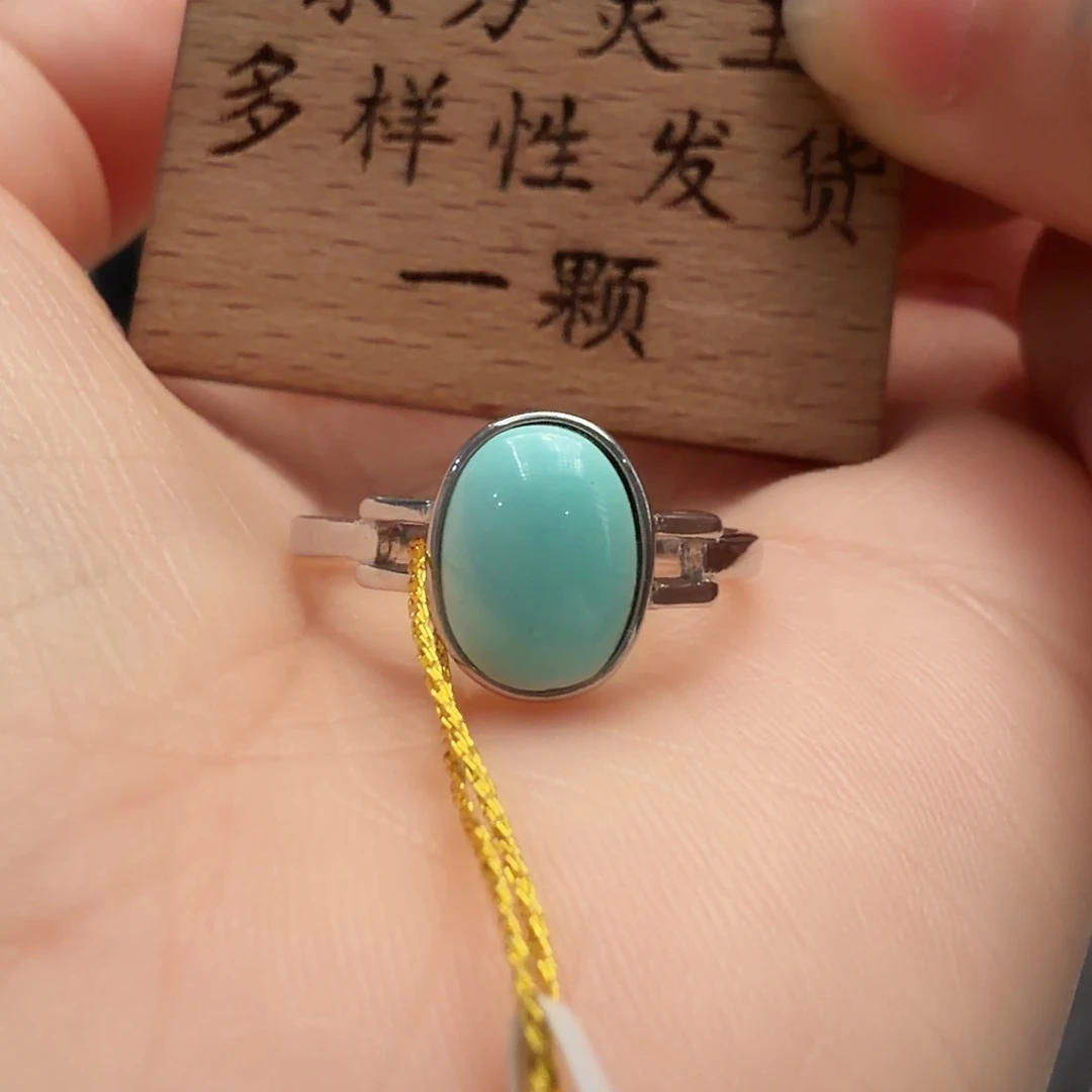 绿松石银S925镶嵌戒指