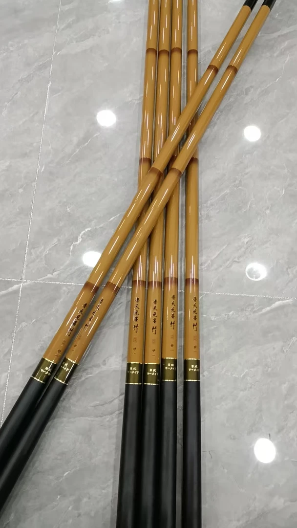 普天元墨竹