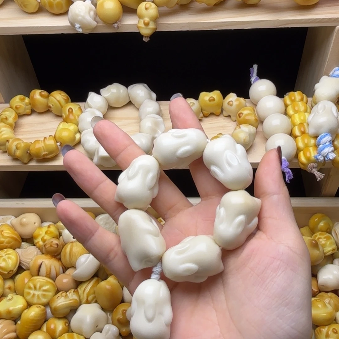 菩提根/象牙果吊坠瑕疵款