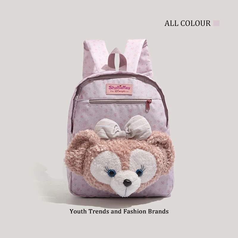 网红雪莉小熊枚双肩包毛绒卡通学生书包休闲潮流达菲玩偶背包时尚